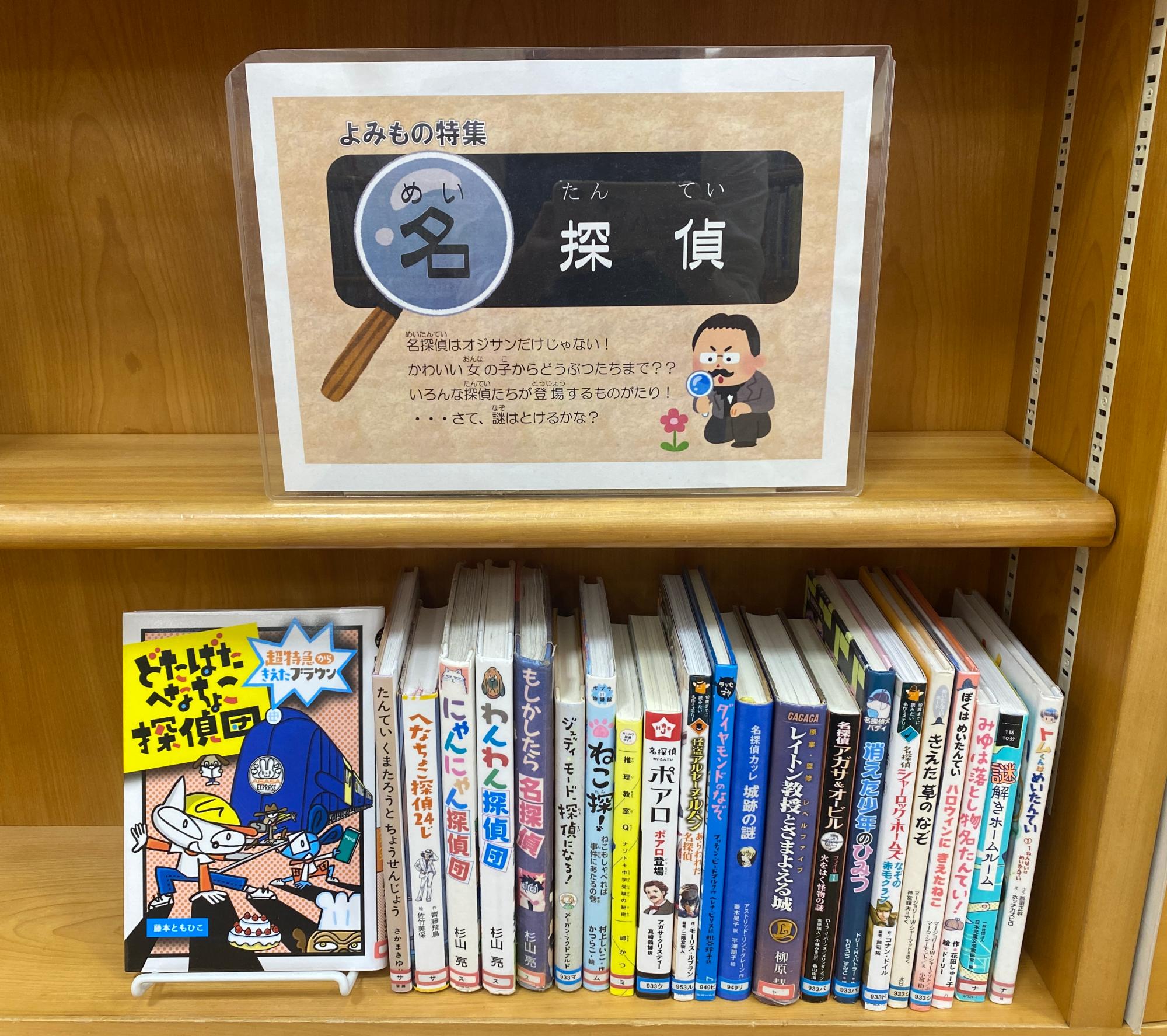 202605jitoku2.JPG