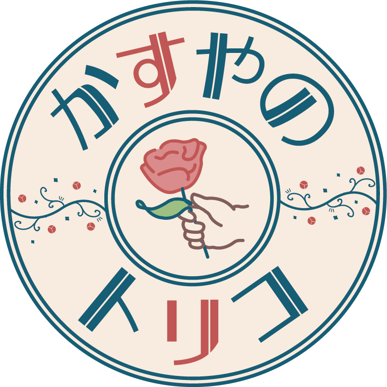 ロゴ「かすやのトリコ」