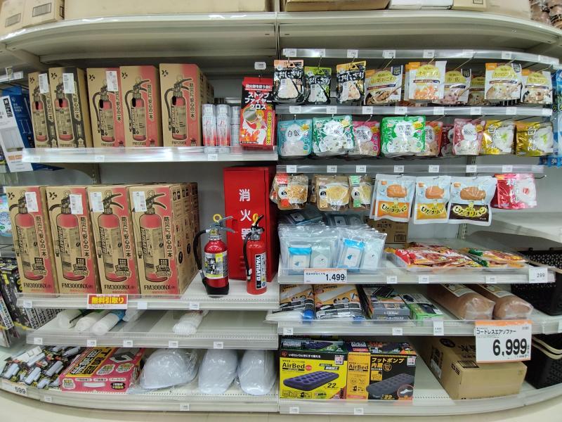 ミスターマックス（２）